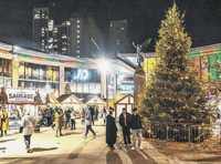 Ann Tilbury's Community News