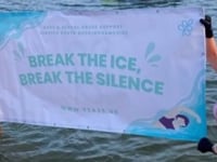 Horsell's woman's icy swim in memory of murdered family