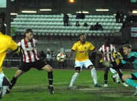 City's cup dream ends with extra-time defeat