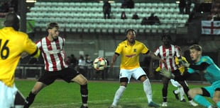 City's cup dream ends with extra-time defeat