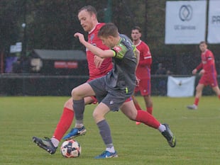 Knaphill slip to narrow defeat in tough conditions