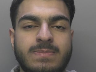 Surrey Police's appeal to locate assault suspect