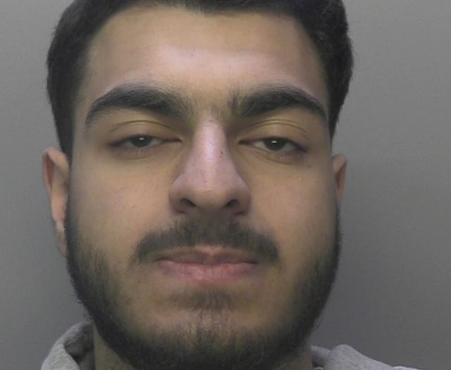 Surrey Police's appeal to locate assault suspect
